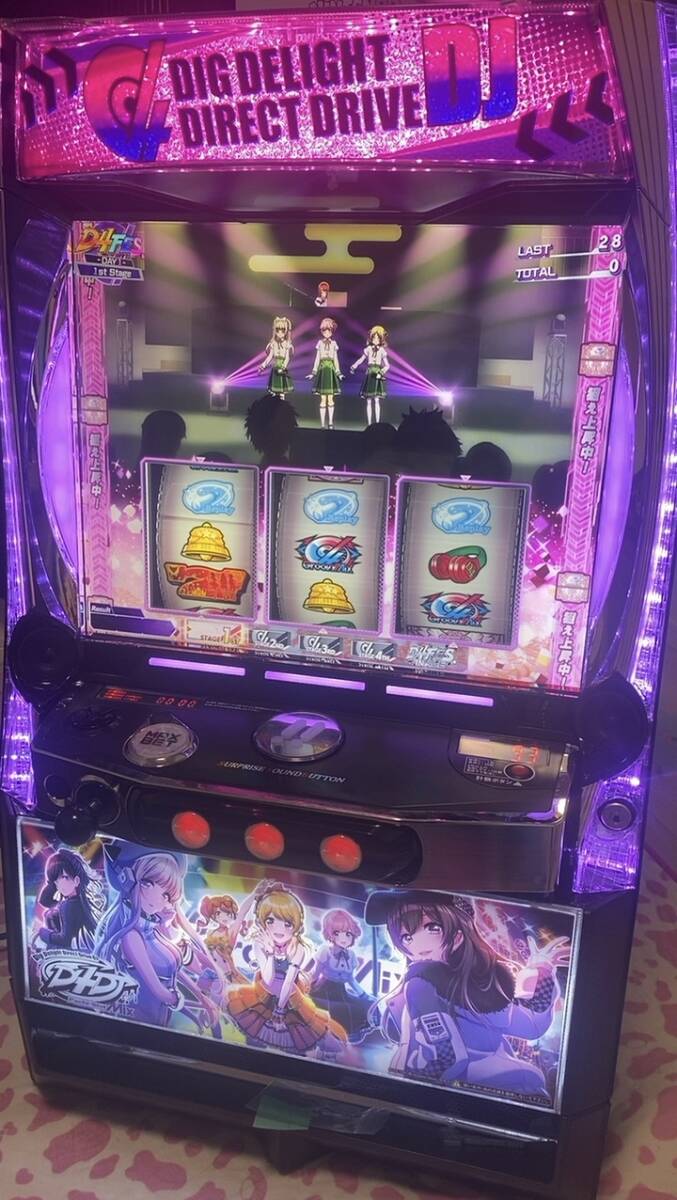 パチスロ 実機 京楽 スマスロ D4DJ 簡易スマスロユニット パチスロ 実機 京楽 スマスロ D4DJ 簡易スマスロユニット