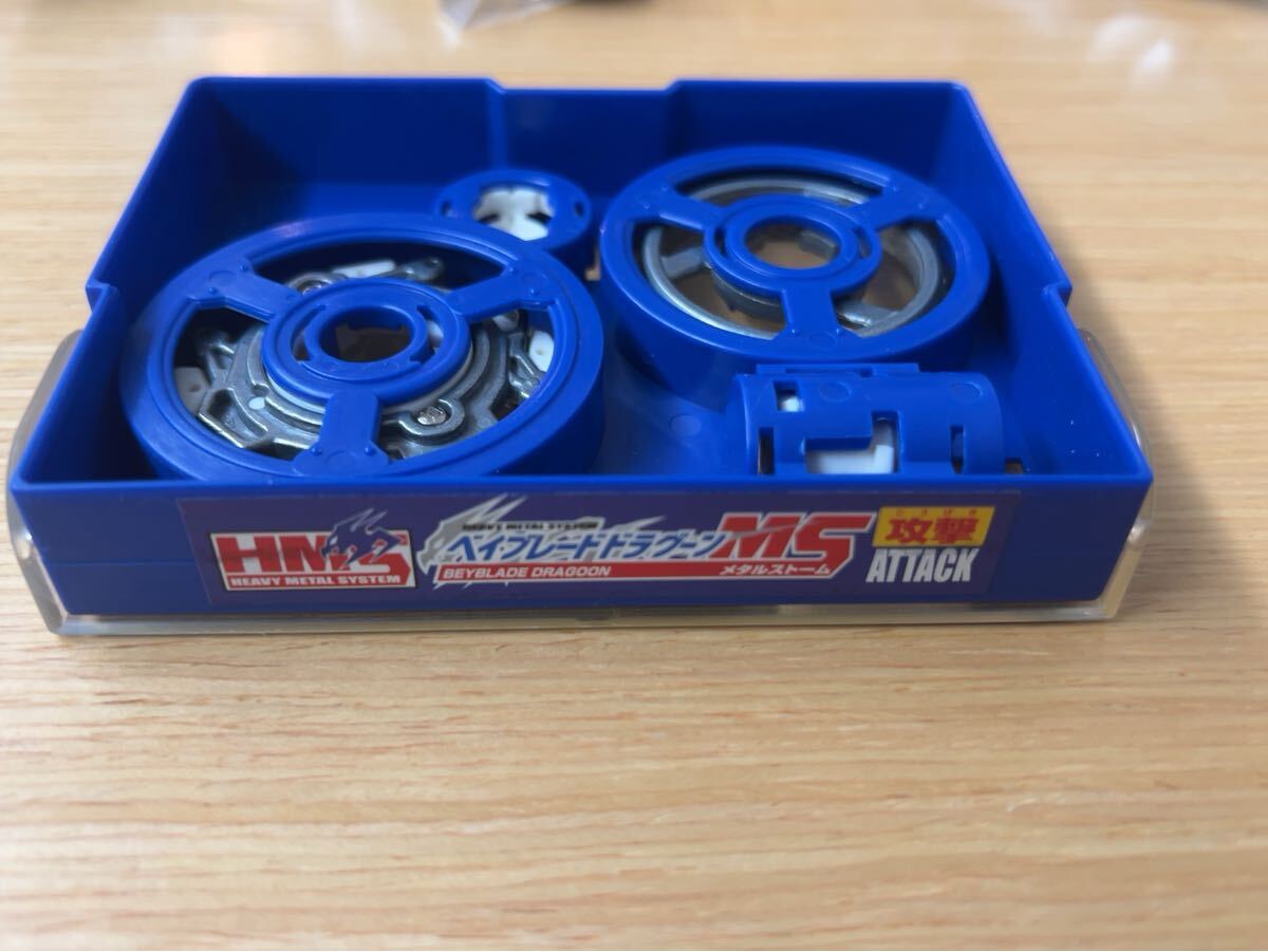 希少 バトル未使用品 TAKARA 旧 爆転シュート ベイブレード HMS 希少 バトル未使用品 TAKARA 旧 爆転シュート ベイブレード HMS
