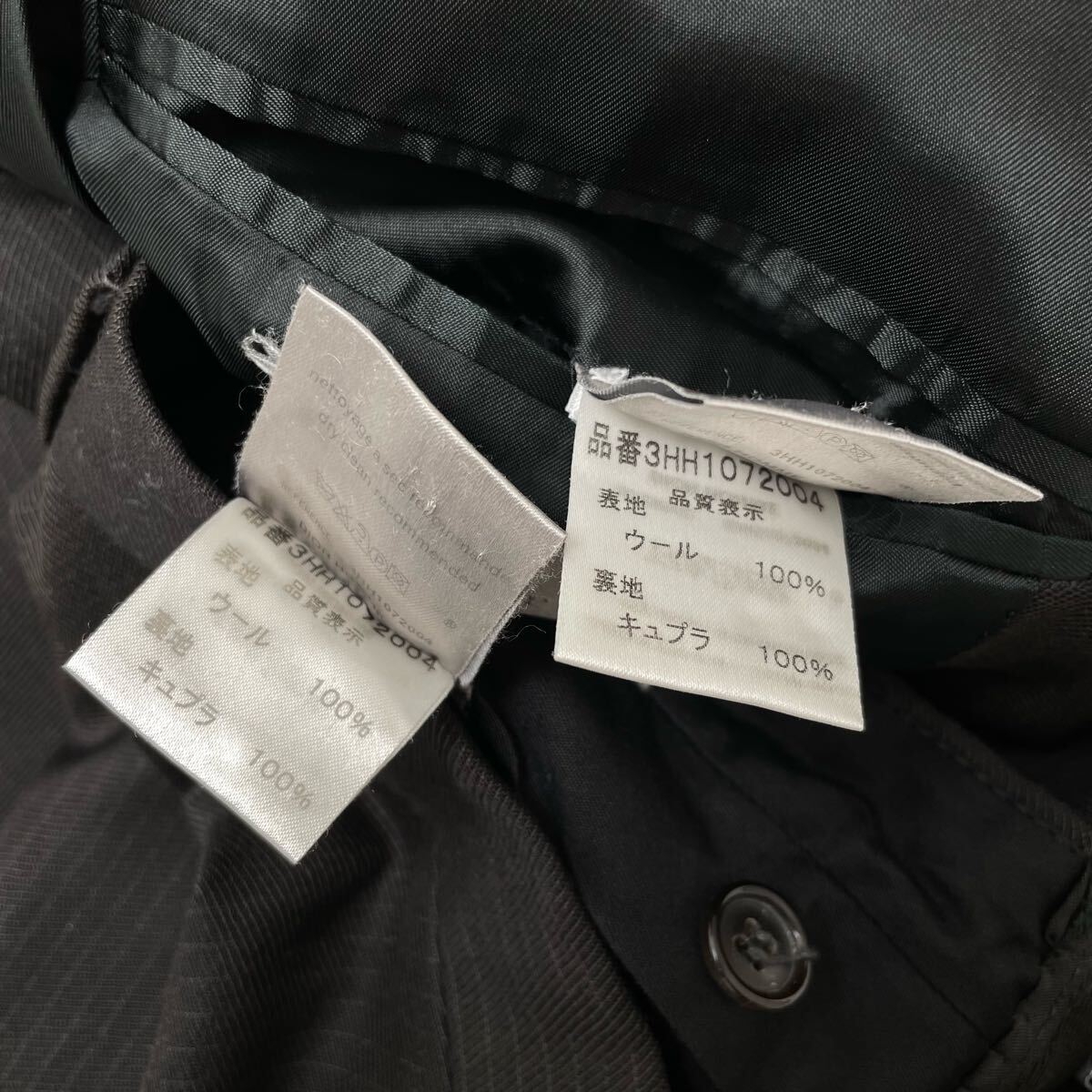 Dior Homme ディオールオム ストライプ セットアップ スーツ Dior Homme ディオールオム ストライプ セットアップ スーツ