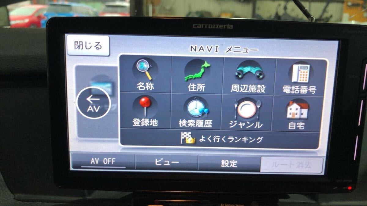 カーナビPioneer-carrozzeria AVIC-MRP099 2-52- 203
