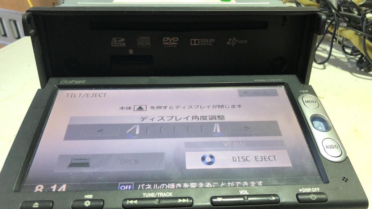 GathersVXM-145vsiナビゲーションユニット 2-17- 414