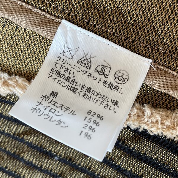#apc イッセイミヤケ ISSEYMIYAKE コート 2 ベージュ系 カーキ ドッキング プリーツ 切替 レディース [856266]