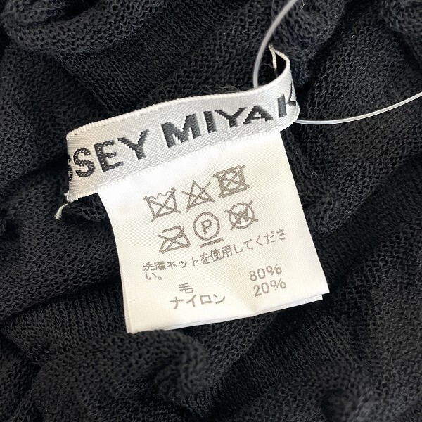 #wpc イッセイミヤケ ISSEYMIYAKE カットソー 2 黒 セーター?ニット 3D ドルマン ハイネック レディース [808027]