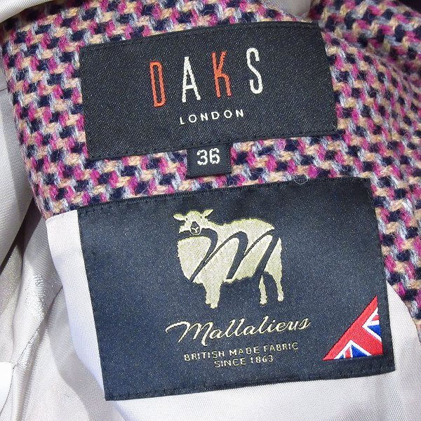 #wnc ダックス DAKS アンサンブル ジャケット ベスト ピンク系 黒 ベージュ レディース [840185]