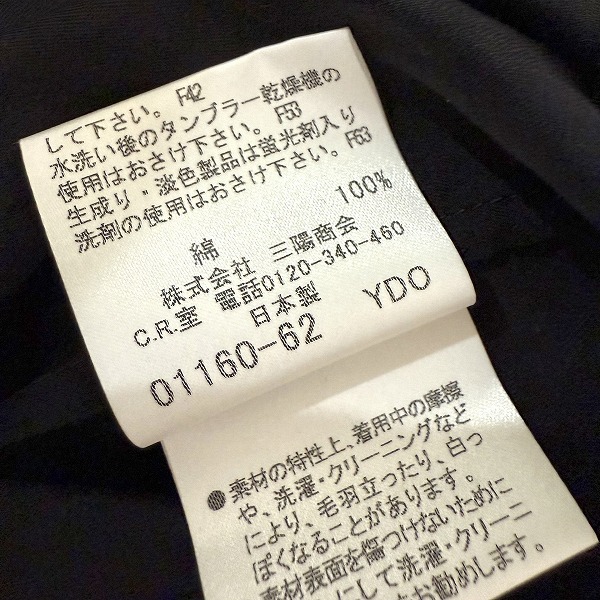 #anc バーバリー BURBERRY シャツ?ブラウス 40 黒 チェック レディース [883302]