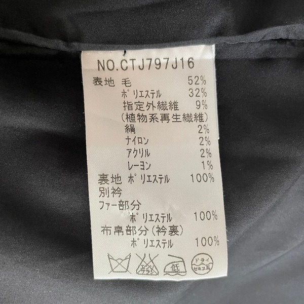 item_image_8