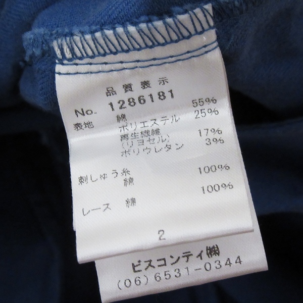 item_image_6