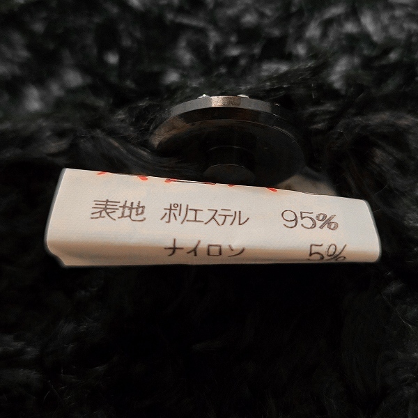 #wnc GKITALIYA 伊太利屋 イタリヤGK カーディガン フリー 黒 ファー コート ビジュー ニット タグ付き 新品同様 レディース [934549]