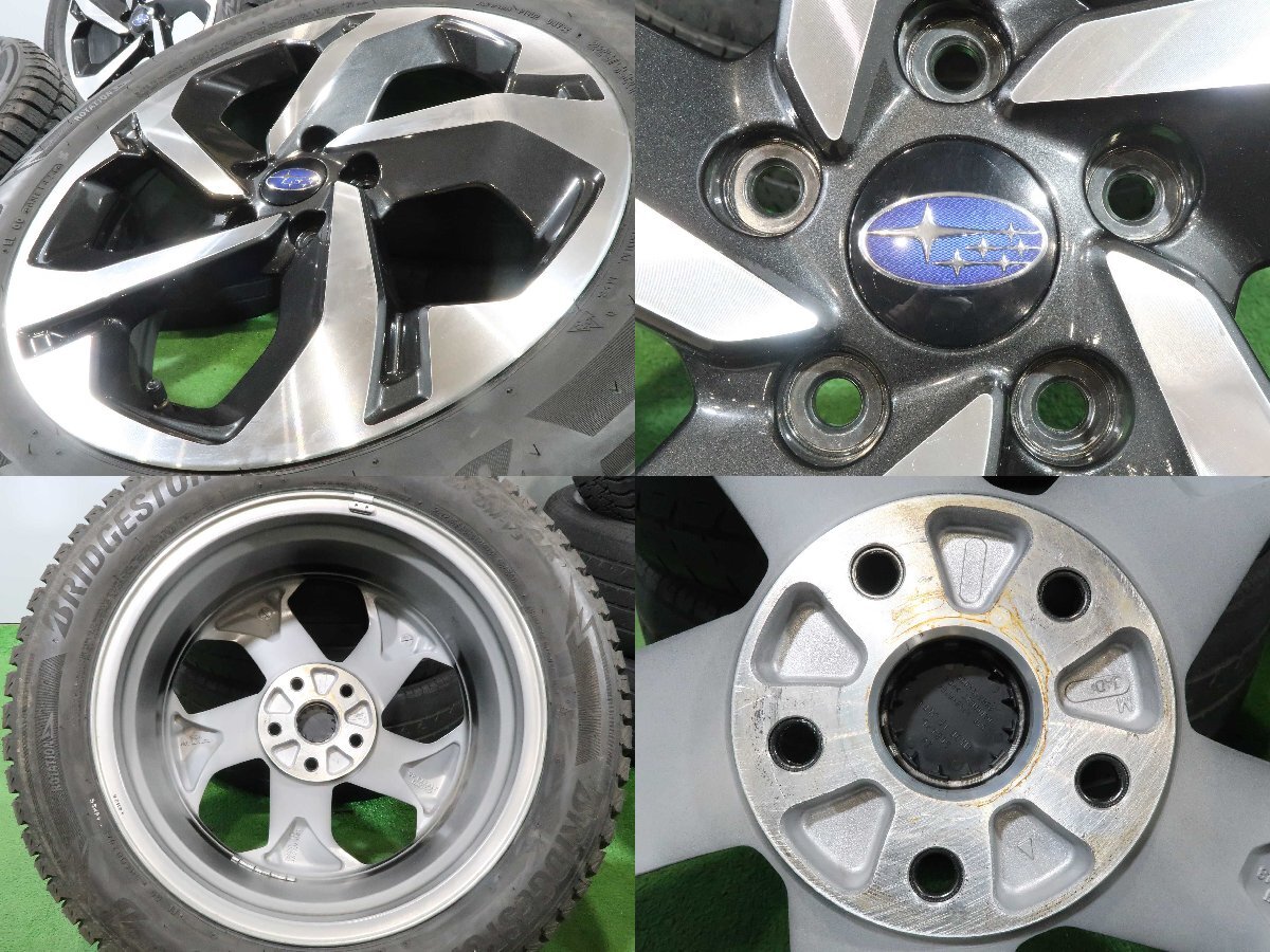 4本 スバル フォレスター SK 純正 18インチ 7J+48 5H 114.3 4本 スバル フォレスター SK 純正 18インチ 7J+48 5H 114.3