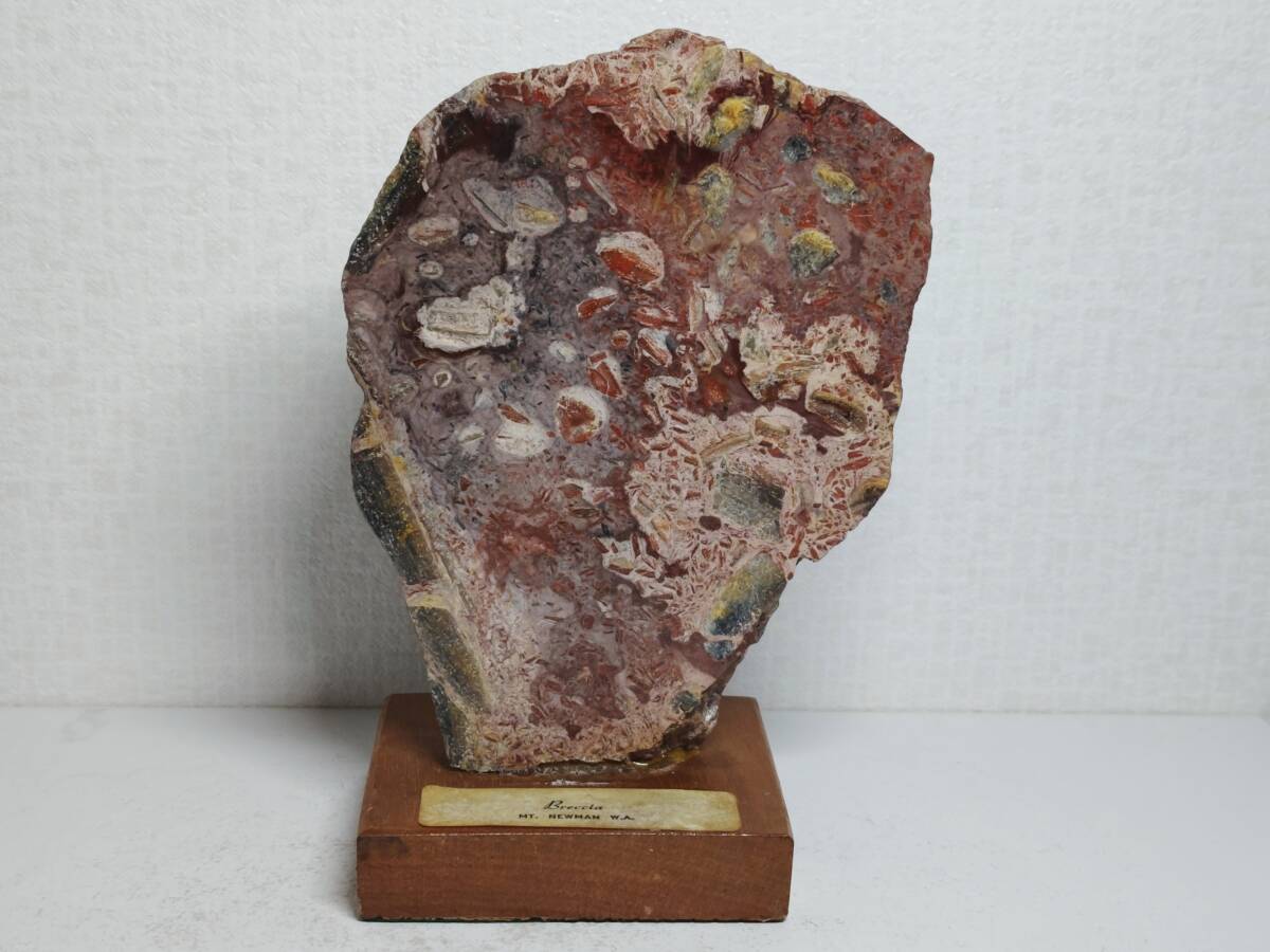 ブレッチア 521g 角礫岩 原石 鑑賞石 自然石 誕生石 鉱物 鉱石 水石 角礫岩】◇521g◇ ブレッチア 原石 鑑賞石 自然石 天然石 誕生石