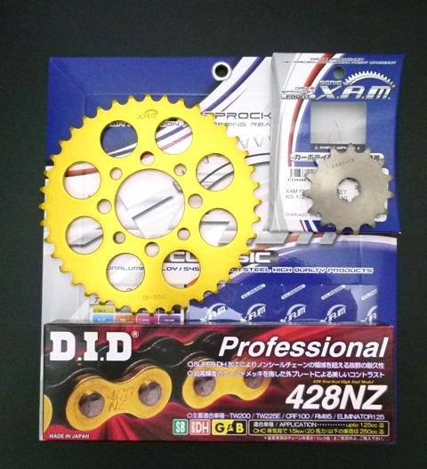 送料込み、ヤマハTW200 1987～2001年 XAM ザム前後スプロケット(リヤゴールド) DID428NZ ゴールドチェーン 新品 3点セット