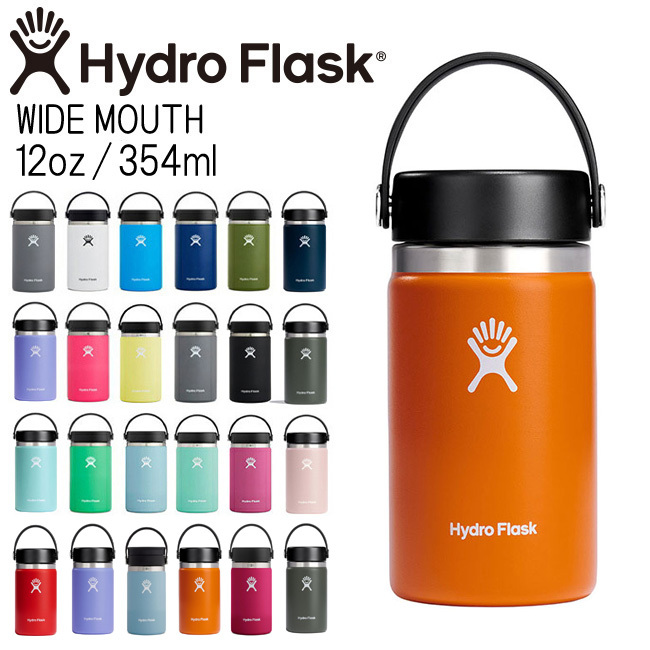  гидро flaskHydro Flask 12oz 354ml Wide Mouth нержавеющая сталь бутылка Mesa