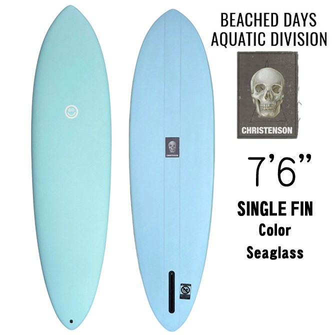 ビーチドデイズ アクアティックディビジョン クリステンソン シーバケット ソフトボード / BeachedDays C-Bucket Christenson 7'6 Sea