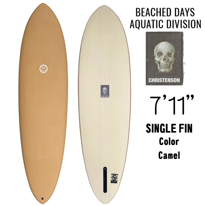 ビーチドデイズ アクアティックディビジョン クリステンソン シーバケット ソフトボード / BeachedDays C-Bucket Christenson 7'11 Camel