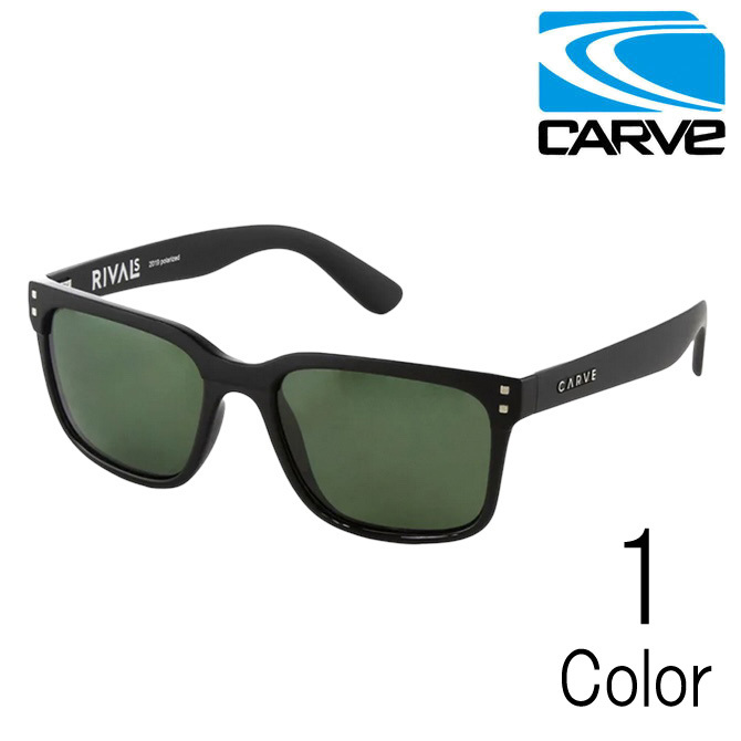 カーブ ライバル モデル サングラス / Carve Rivals Model