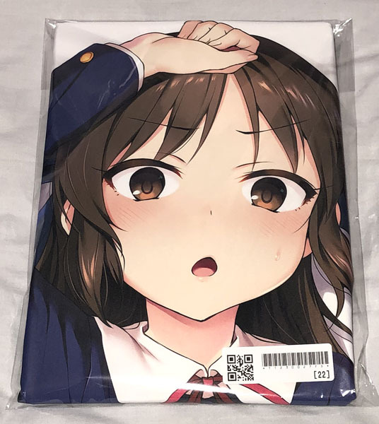 とりこトリック アイドルマスター シンデレラガールズ U149 橘 とりこトリック アイドルマスター シンデレラガールズ U149 橘