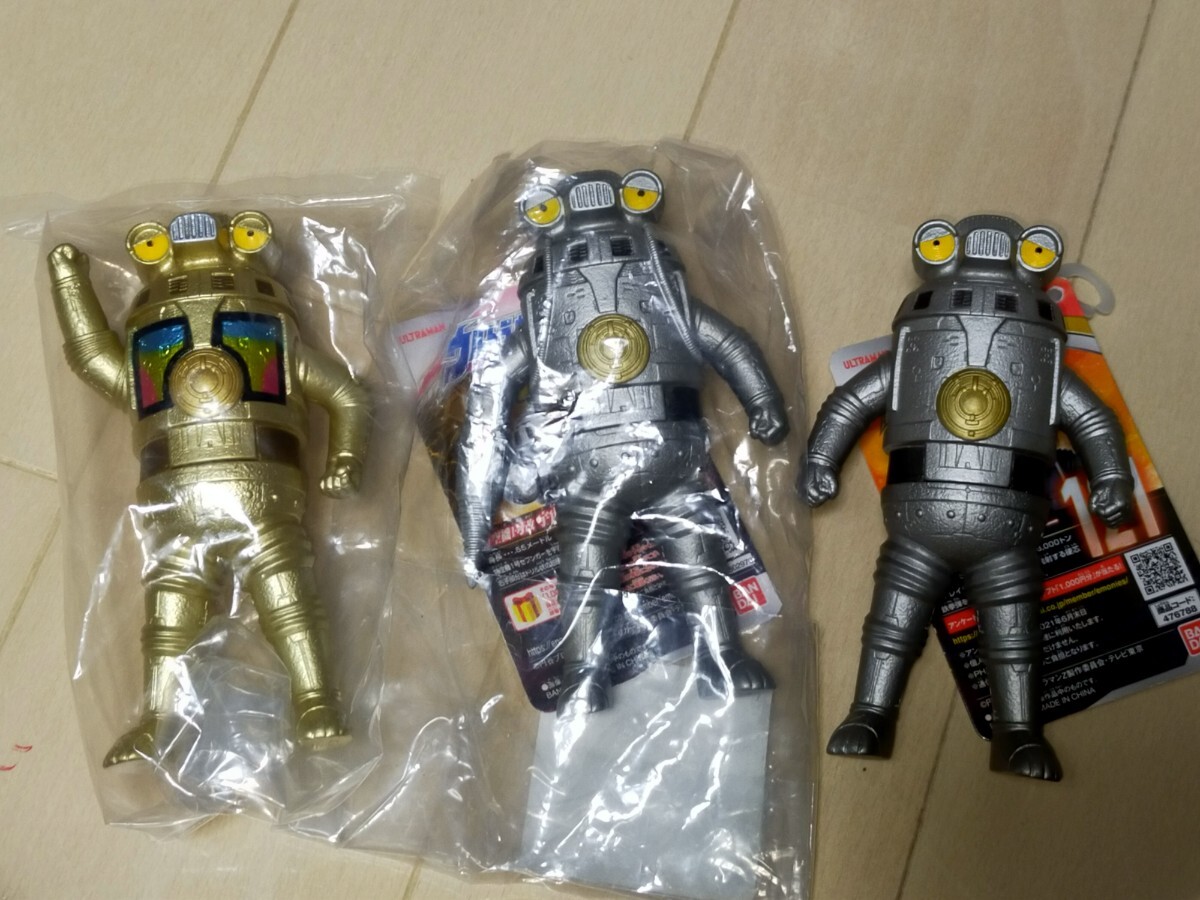 ☆マーミット・ケムール人・蓄光版/未展示保管品/ストック品 ☆マーミット・ケムール人・蓄光版/未展示保管品/ストック品