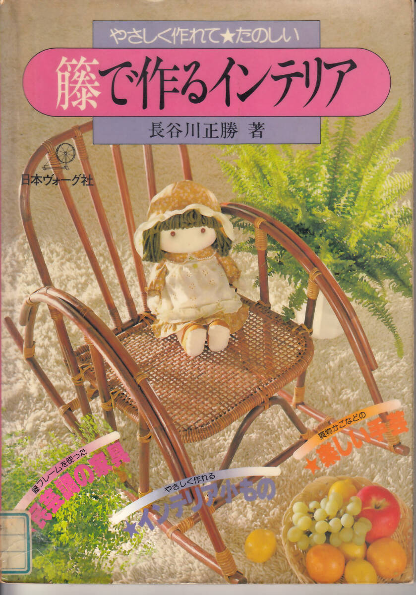 item_image_1