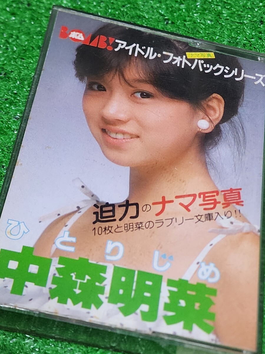 中森明菜 BOMBボム 80年代昭和レトロ アイドルフォトパック