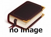 柳田国男全集　ちくま文庫版　全３２冊　柳田国男