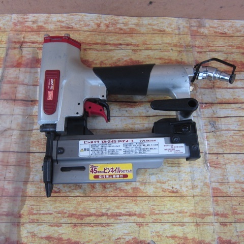 【中古品】マックス(MAX) 常圧ピンネイラ TA-245/P45F3