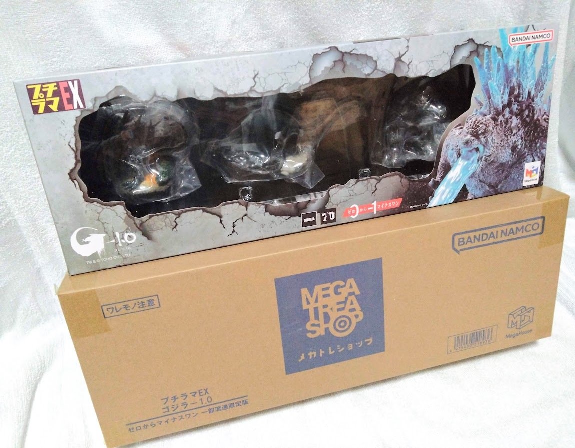現物未開封 プレミアムバンダイ限定 プチラマ EX ゴジラー1.0 現物未開封 プレミアムバンダイ限定 プチラマ EX ゴジラー1.0