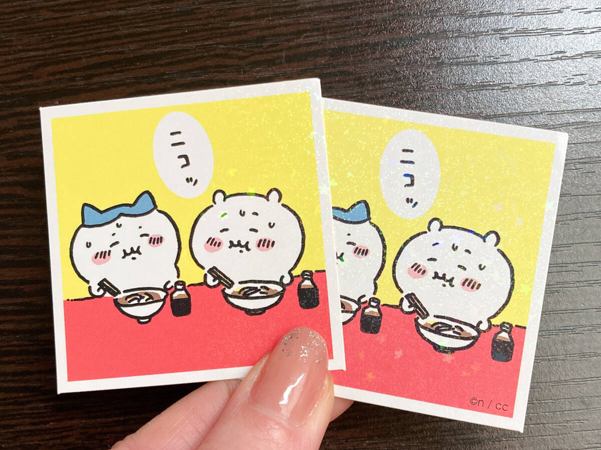 在庫2枚有り　新品　ちいかわ　あつめてシールコレクション ステッカー シール　ニコッ　ラーメン　ハチワレ ナガノ　ホログラム　キラキラ_画像3