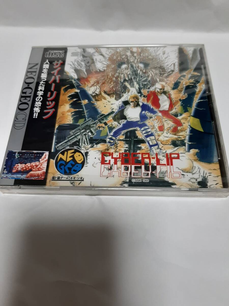 ネオジオCD NEOGEO CD サイバーリップ 新品未開封 CYBER-LIP ネオジオCD NEOGEO CD サイバーリップ 新品未開封 CYBER-LIP