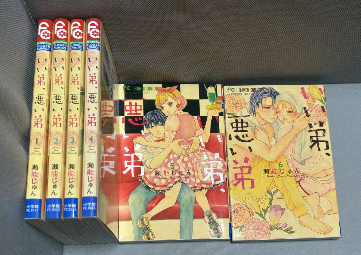 item_image_1