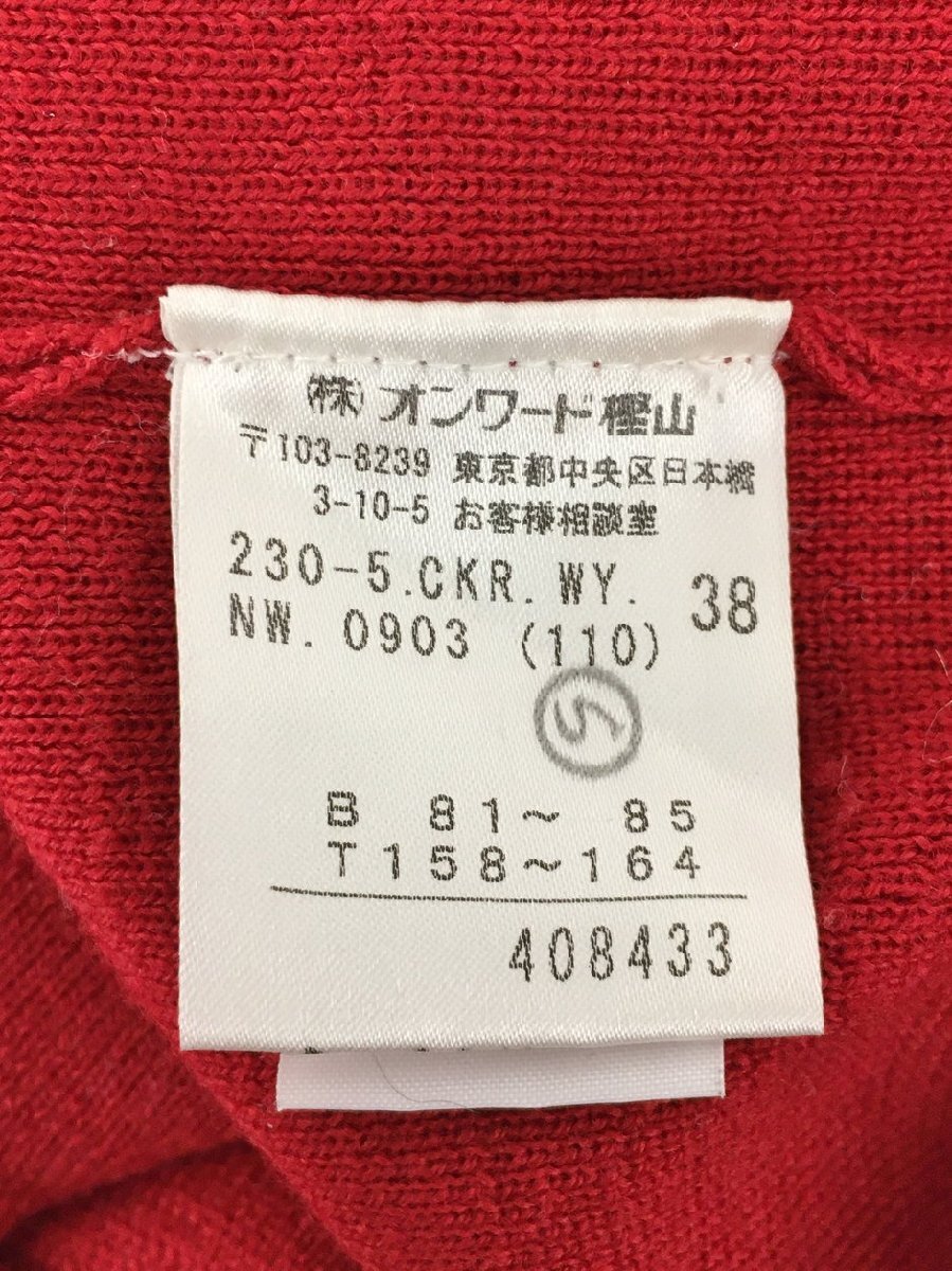 item_image_5
