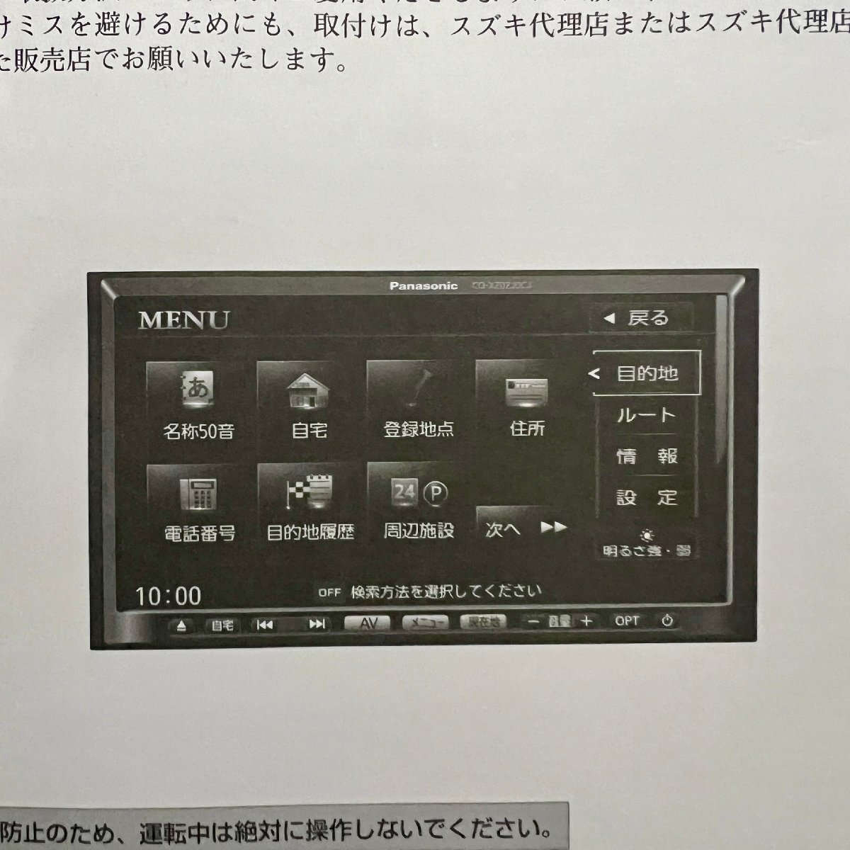 item_image_3