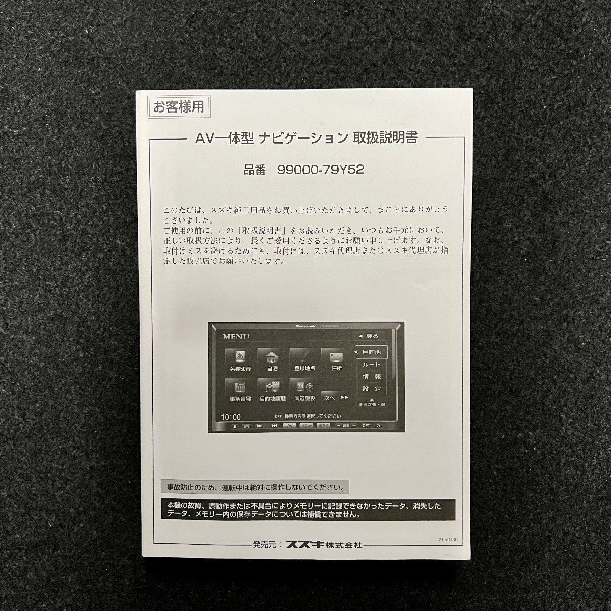 item_image_1