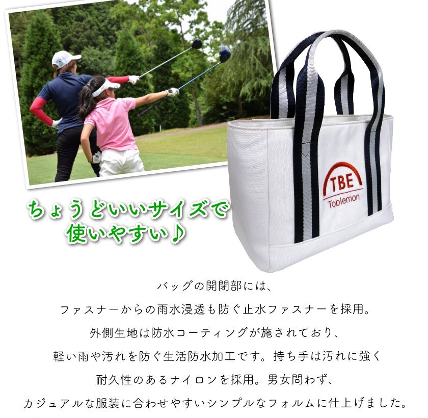 GK鈴鹿☆未使用品 508 MU SPORTS 撥水モノグラム総柄ロゴ GK鈴鹿☆未使用品 508 MU SPORTS 撥水モノグラム総柄ロゴ