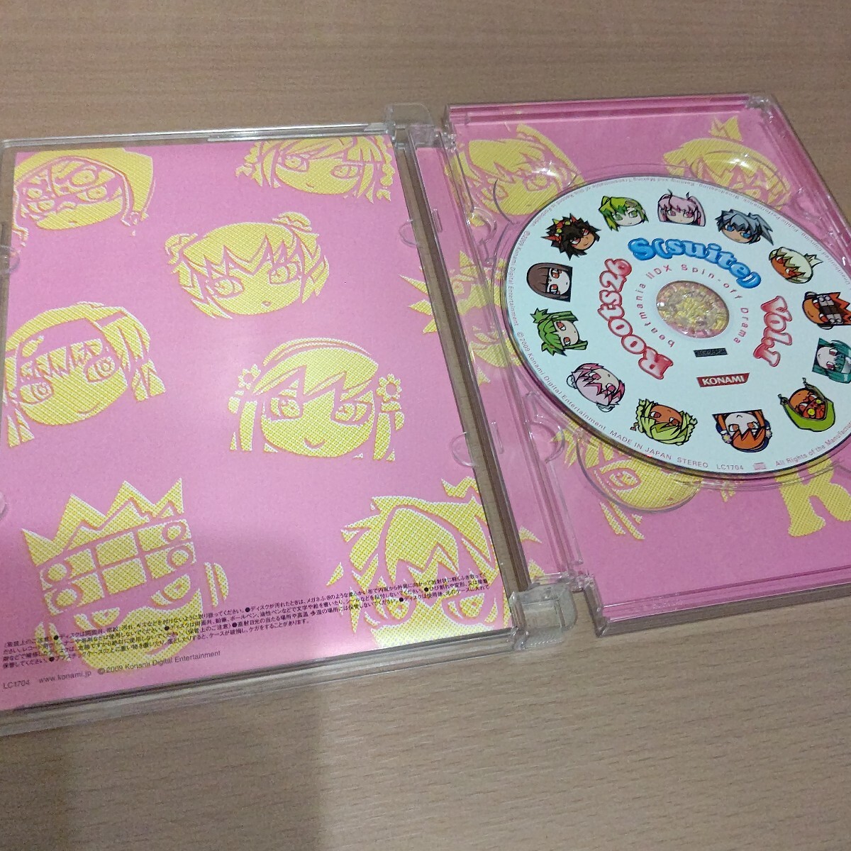 BEMANI名刺　ビーマニ beatmania IIDX 31 EPOLIS オリジナルグッズキャンペーン