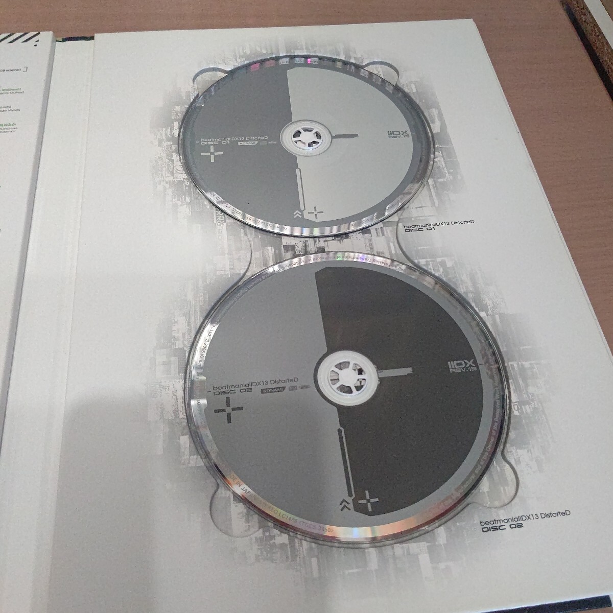 beatmania ⅡDX DistorteD ORIGINAL SOUNDTRACK VISUAL BOOK beatmania ⅡDX DistorteD ORIGINAL SOUNDTRACK VISUAL BOOK