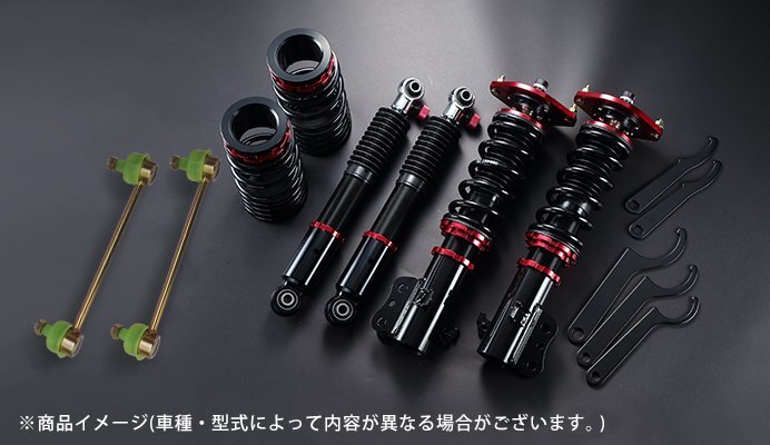 Spiegel シュピーゲル プロスペックネオ 車高調整キット キャロル HB35S