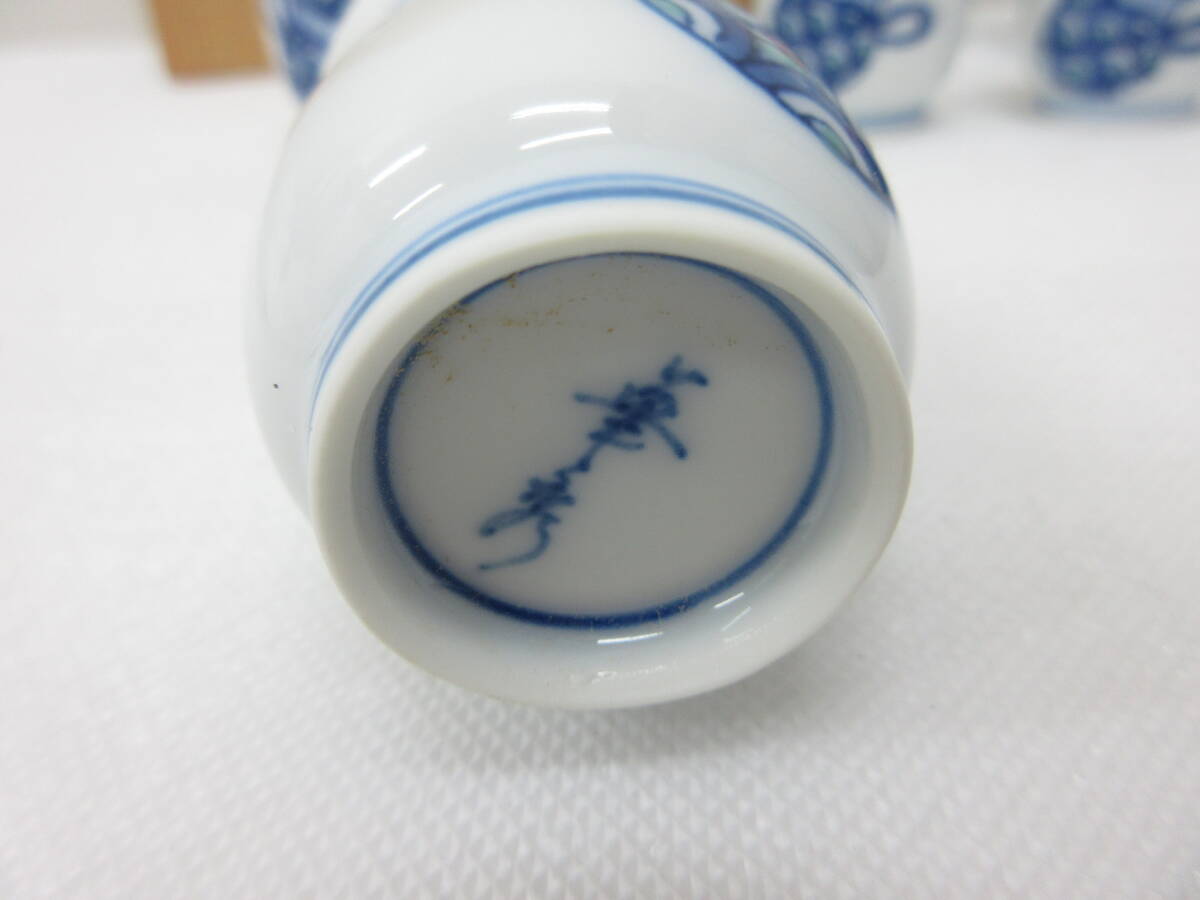 item_image_5