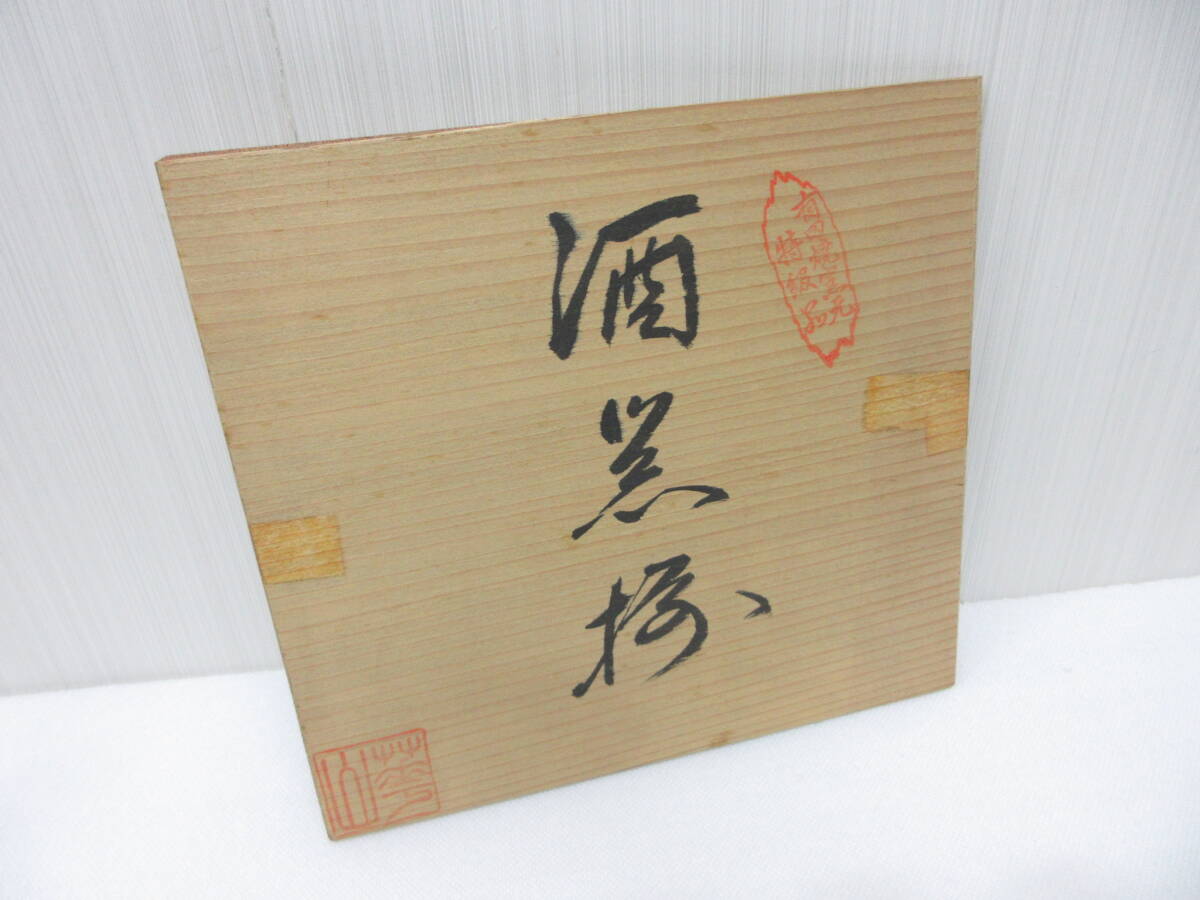 item_image_9
