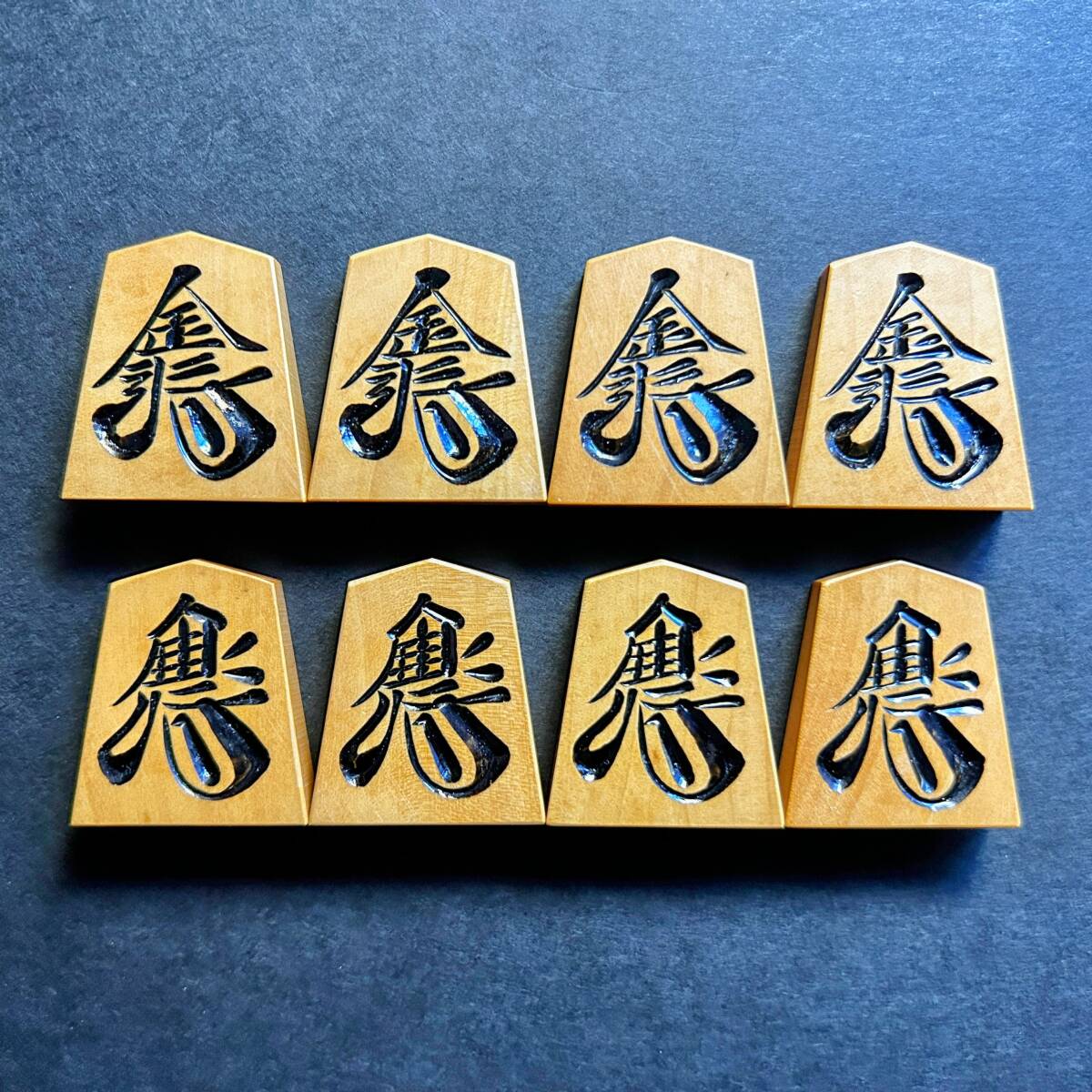 ◇草書◇◇一平作◇◇本黄楊◇◇41枚◇あまり歩1/駒のみ/ 彫駒 ◇草書◇◇一平作◇◇本黄楊◇◇41枚◇あまり歩1/駒のみ/ 彫駒