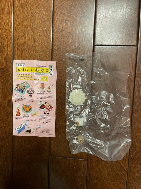 全国のかわいいおやつミニチュアコレクション 第2弾 ポチ (ケーキ) 東京/パリジェンヌ洋菓子店_画像1