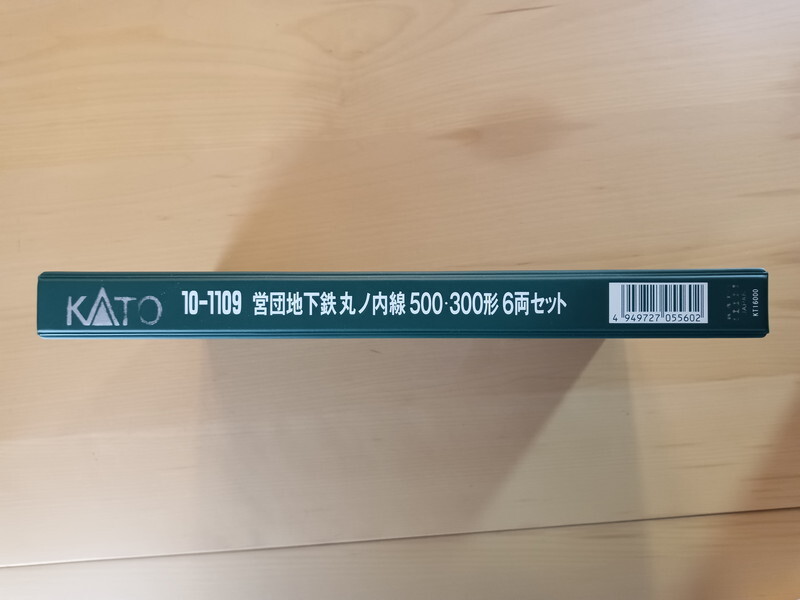 item_image_6