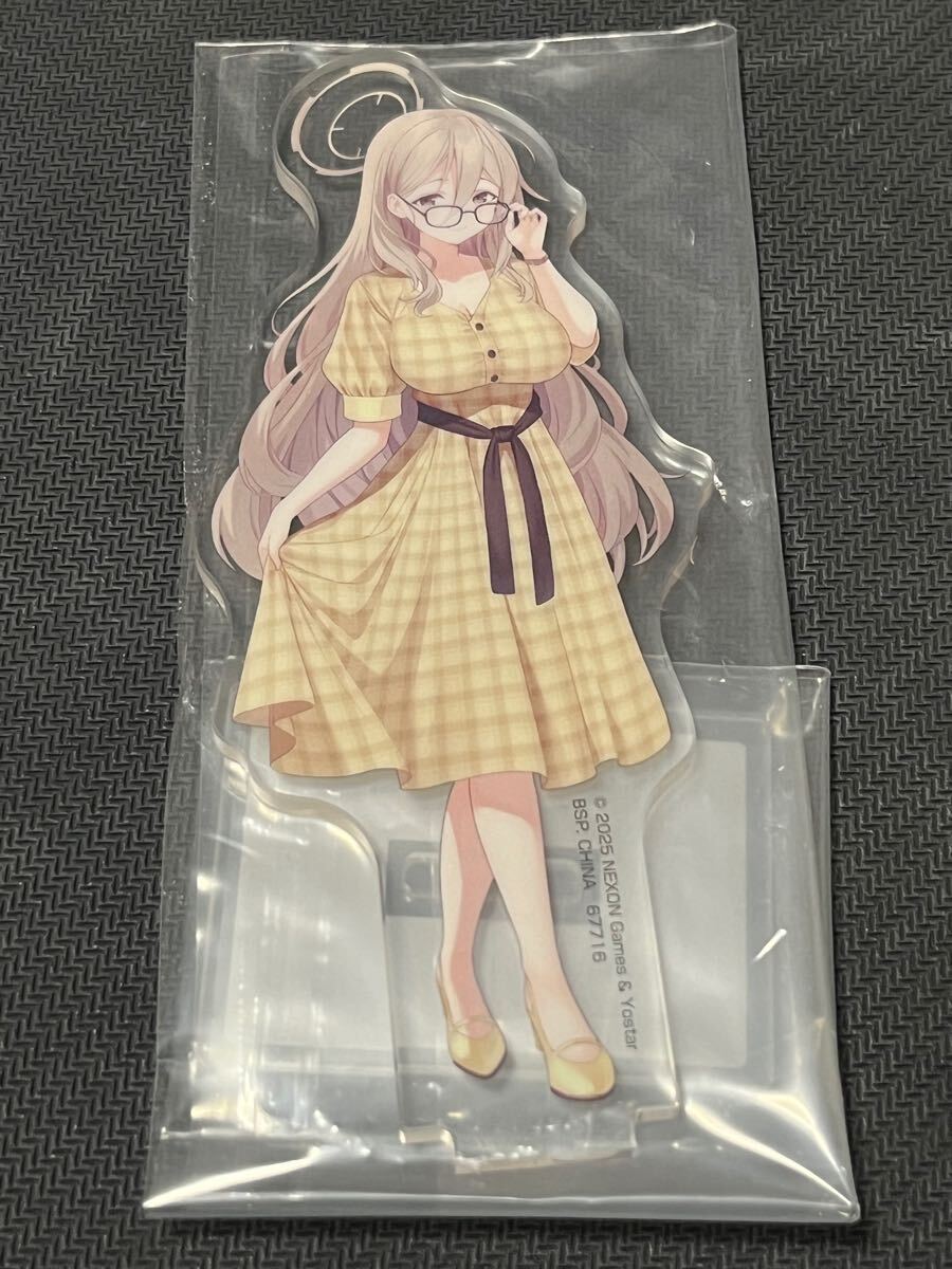一番くじ ブルーアーカイブ
