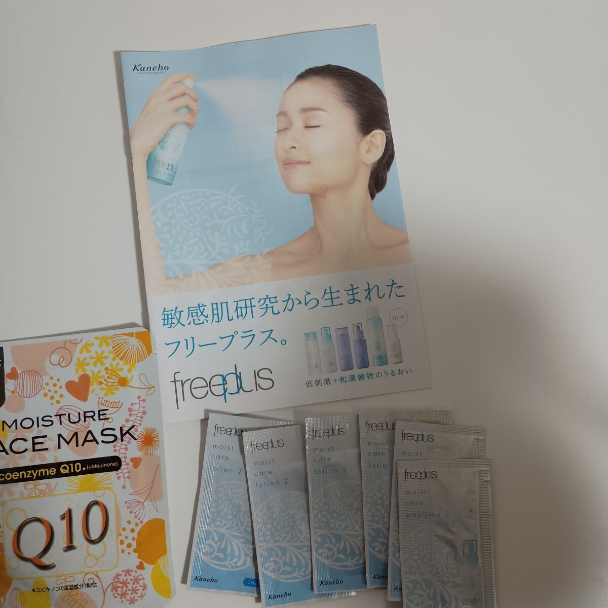 item_image_6