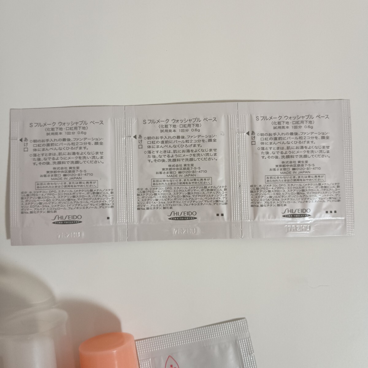 item_image_9