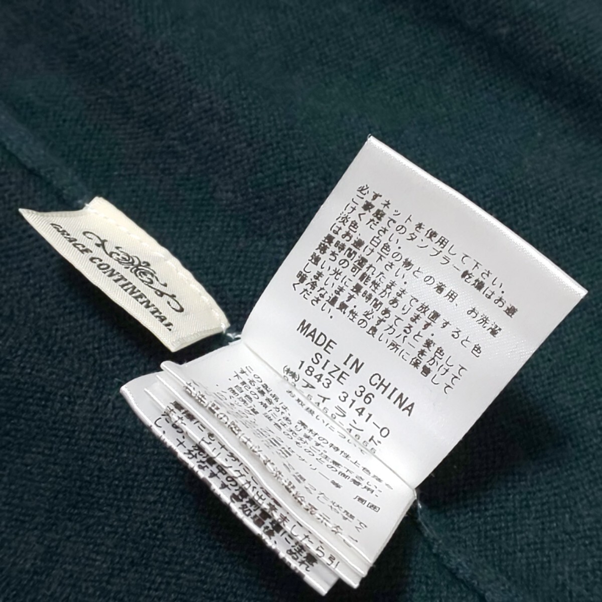 item_image_6