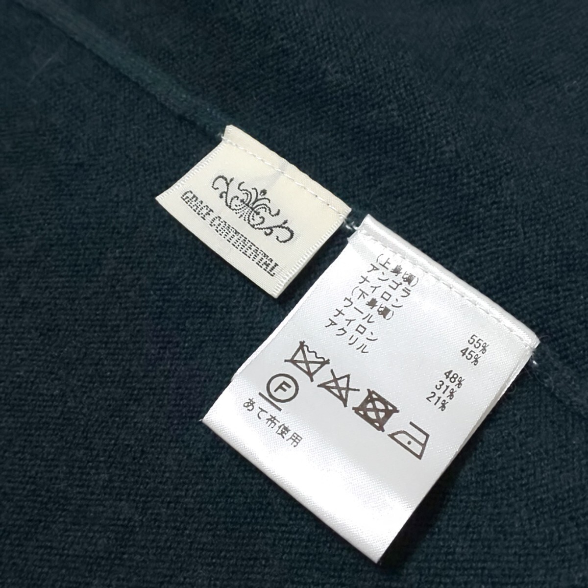 item_image_7