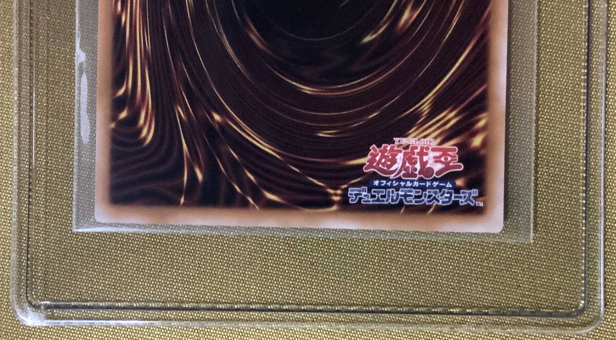 遊戯王 『M∀LICE〈P〉March Hare』 (ALIN-JP023) クォーター 遊戯王 『M∀LICE〈P〉March Hare』 (ALIN-JP023) クォーター