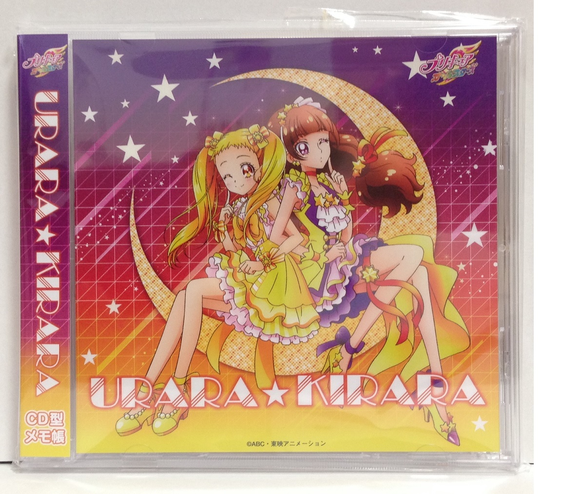 URARA☆KIRARA CD型メモ帳 アイドル プリキュア プリティストア