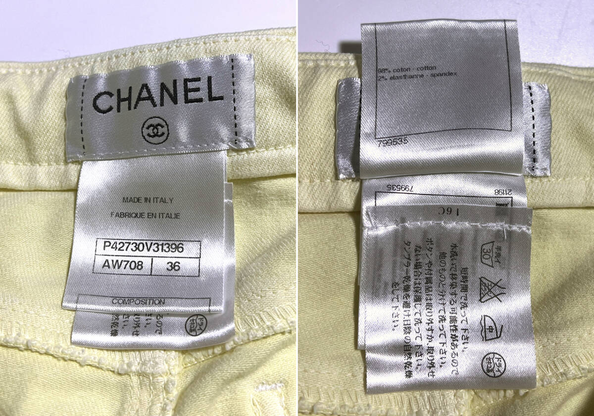 CHANEL цвет брюки цвет Denim желтый Logo брюки 36 P42730V31396