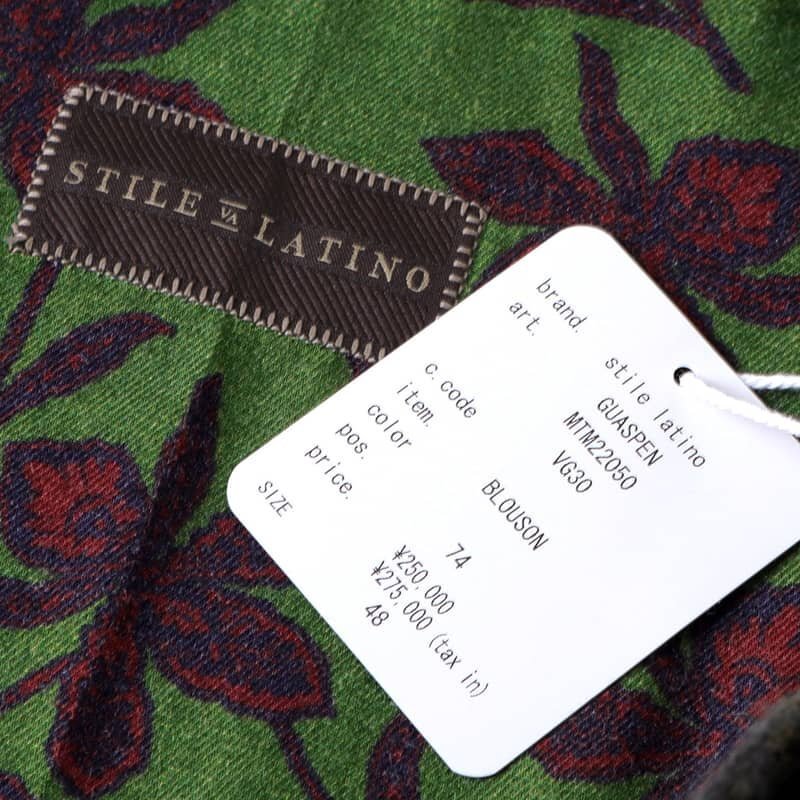 Stile Latino(スティレラティーノ) / カシミヤシルクジャカードニット千鳥格子柄フーデッドジャケット(ASPEN) [stl2360441-48]_画像8